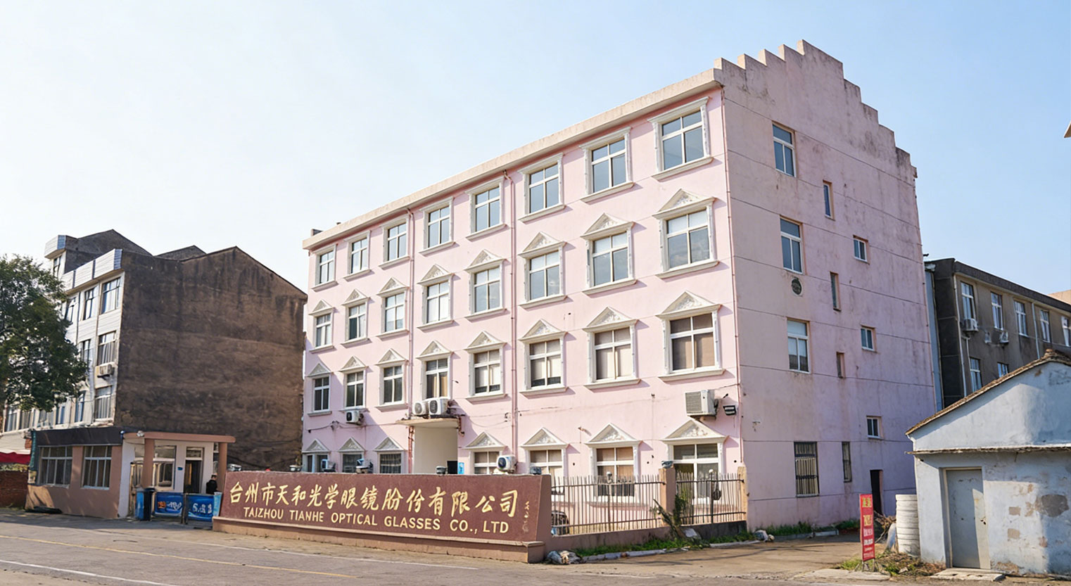 Thinkey Optical Co., Ltd.