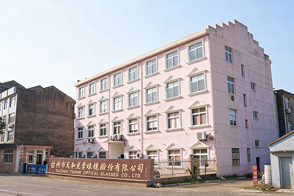 Thinkey Optical Co., Ltd.